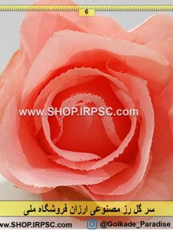 سر گل مصنوعی رز
