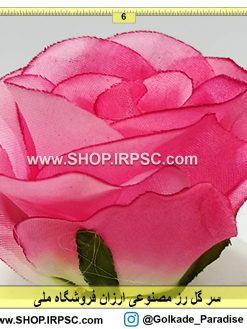 سر گل مصنوعی رز