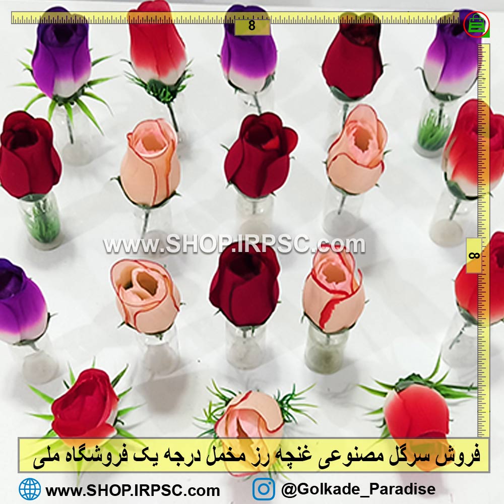 سرگل مصنوعی رز