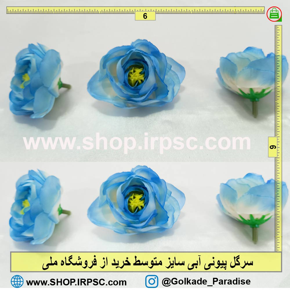 سرگل پیونی آبی متوسط |سرگل مصنوعی نسترن آبی