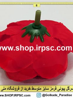 سرگل مصنوعی پیونی قرمز |سرگل مصنوعی نسترن قرمز