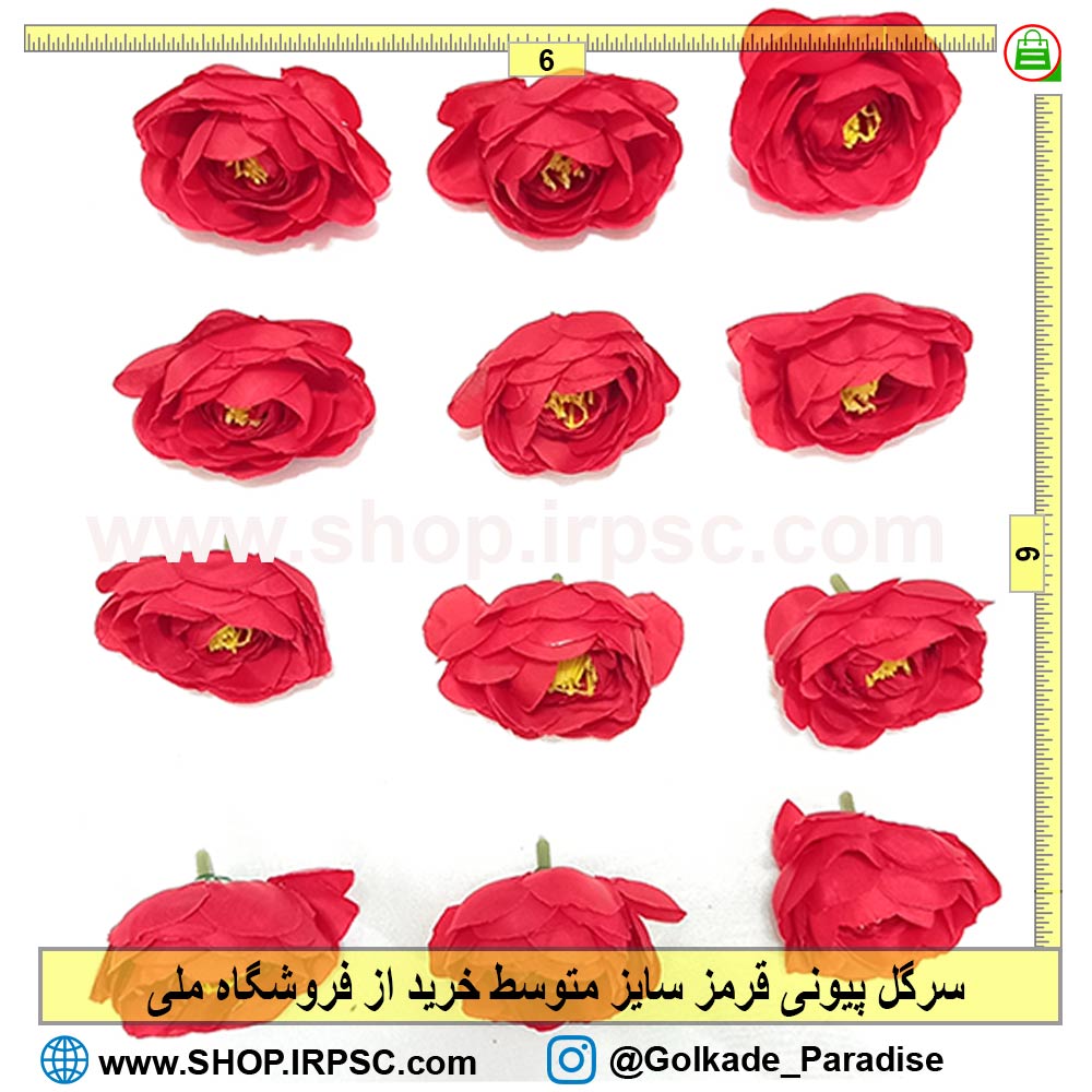 سرگل مصنوعی پیونی قرمز |سرگل مصنوعی نسترن قرمز