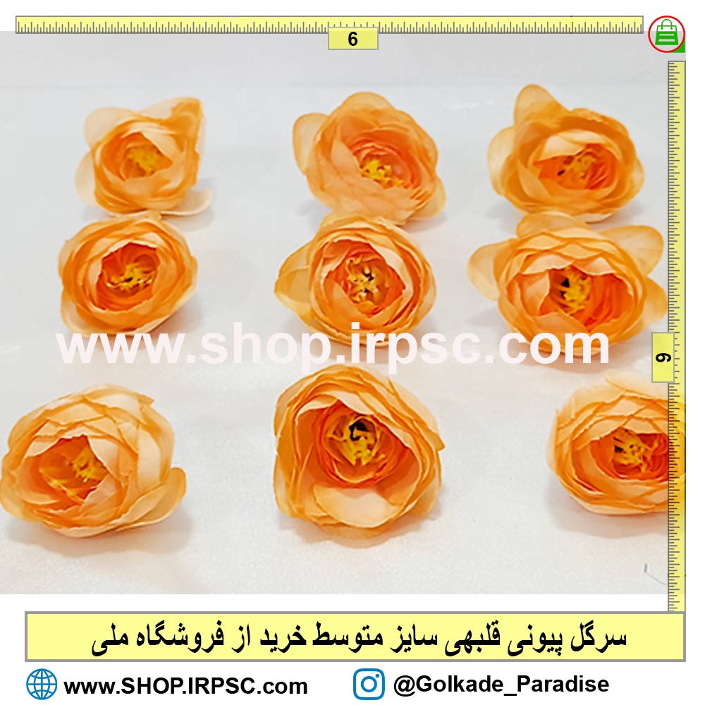 سرگل پیونی قلبهی متوسط |سرگل مصنوعی نسترن قلبهی