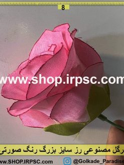 سرگل مصنوعی رز صورتی رنگ جنس پارچه ای پخش از فروشگاه ملی