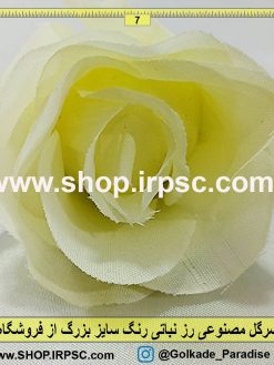 سر گل رز مصنوعی نباتی بزرگ | سر گل مصنوعی رز رنگ نباتی