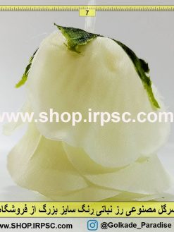 سر گل رز مصنوعی نباتی بزرگ | سر گل مصنوعی رز رنگ نباتی