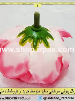 سرگل پیونی سرخابی متوسط |سرگل مصنوعی نسترن سرخابی