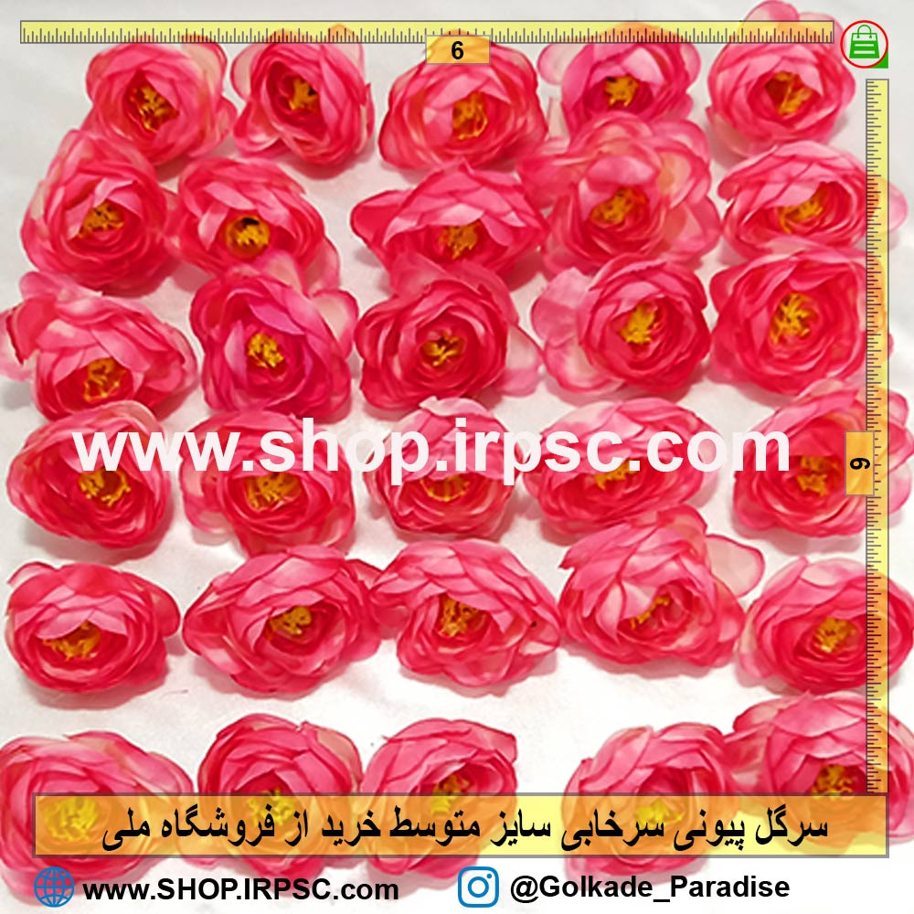 سرگل پیونی سرخابی متوسط | سرگل مصنوعی نسترن سرخابی