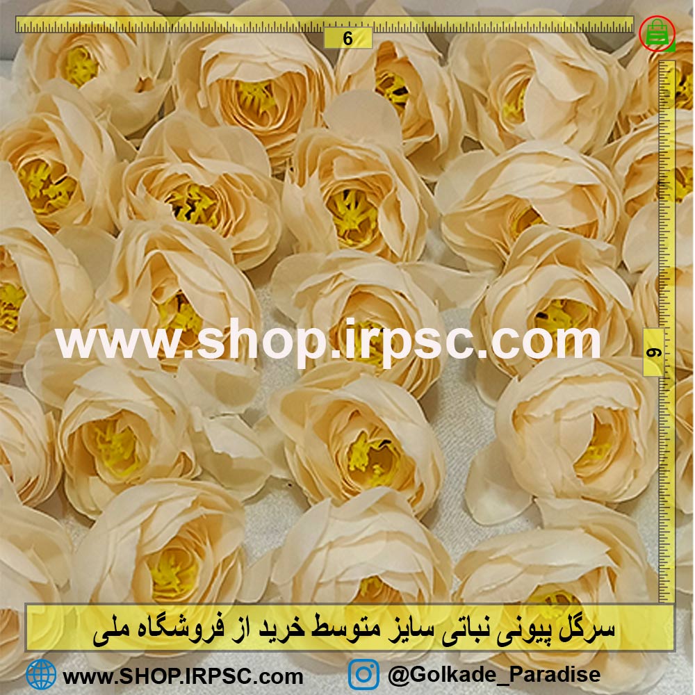 سرگل مصنوعی نسترن نباتی | سرگل پیونی نباتی متوسط
