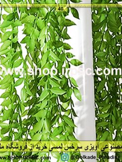 گل مصنوعی آویزی سرخس لمسی | گیاه سرخس مصنوعی آویزی