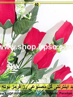 گل مصنوعی رز قرمز بوته ای