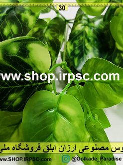 پتوس مصنوعی ارزان ابلق