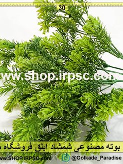 بوته مصنوعی شمشاد ابلق