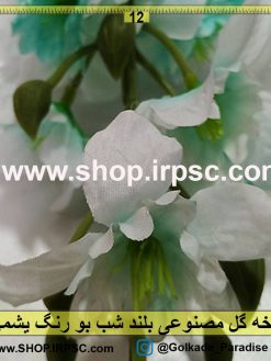 شاخه گل مصنوعی بلند شب بو