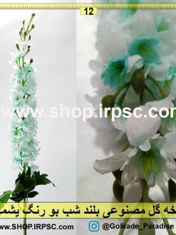 شاخه گل مصنوعی بلند شب بو