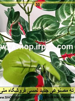 Alternative view of بوته مصنوعی جدید لمسی | خرید اینترنتی گل مصنوعی