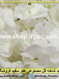 شاخه گل مصنوعی هلو