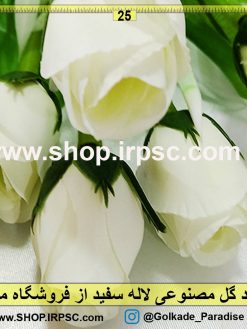 بوته گل مصنوعی لاله سفید