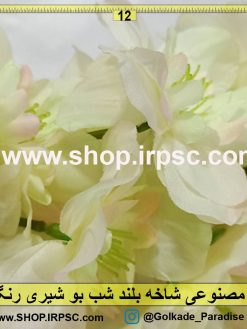 گل مصنوعی شاخه بلند شب بو