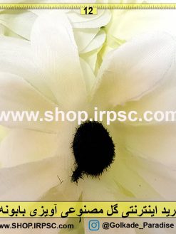 گل مصنوعی آویزی بابونه