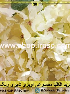 اقاقیا مصنوعی آویزی شیری رنگ