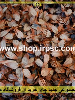 گل مصنوعی جدید چای