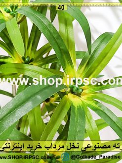 بوته مصنوعی نخل مرداب خرید و قیمت