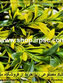 بوته شمشاد مصنوعی ارزان ریز برگ خرید و قیمت