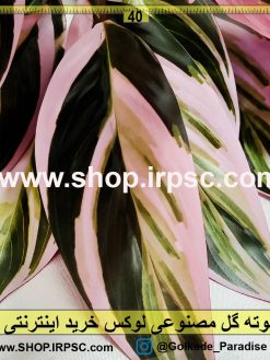 بوته گل مصنوعی لوکس خرید و قیمت