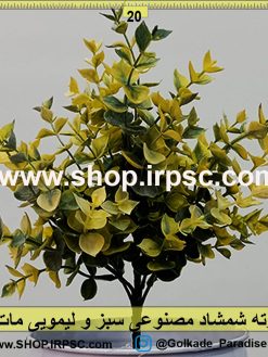 بوته شمشاد مصنوعی کدba014 | خرید و قیمت گل مصنوعی