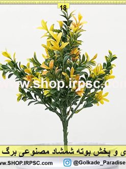 بوته شمشاد مصنوعی کدba021 | خرید و قیمت گل مصنوعی