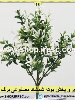 بوته شمشاد مصنوعی کدba022 | خرید و قیمت گل مصنوعی