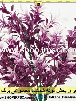 شمشاد مصنوعی ارزان کدba023 | خرید و قیمت گل مصنوعی