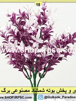 شمشاد مصنوعی ارزان کدba023 | خرید و قیمت گل مصنوعی