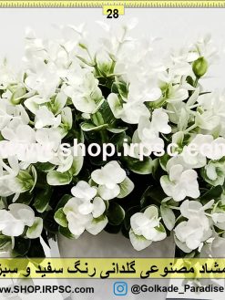 شمشاد مصنوعی گلدانی کدBA08