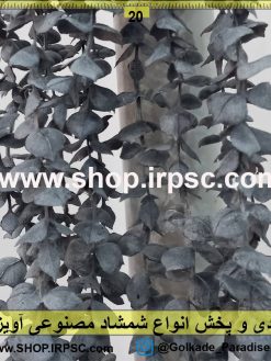 شمشاد مصنوعی آویزی کدBA05 خرید و قیمت