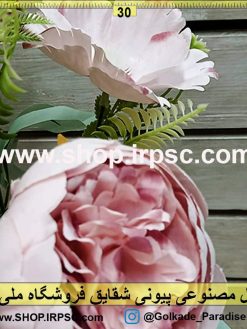 گل مصنوعی پیونی شقایق