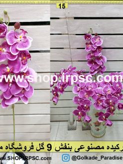 گل ارکیده مصنوعی بنفش