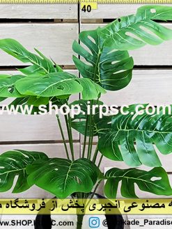 بوته مصنوعی انجیری 12برگ