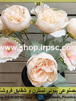 گل مصنوعی پیونی نسترن