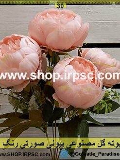 بوته گل مصنوعی پیونی