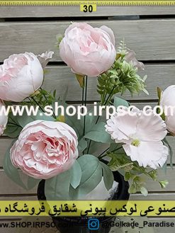 گل مصنوعی لوکس پیونی