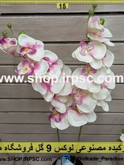 گل ارکیده مصنوعی لوکس