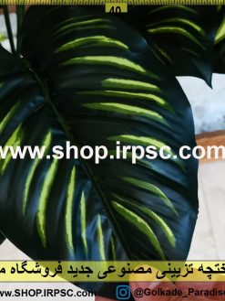 درختچه تزئینی مصنوعی جدید