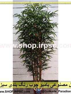 گل مصنوعی بامبو چوب