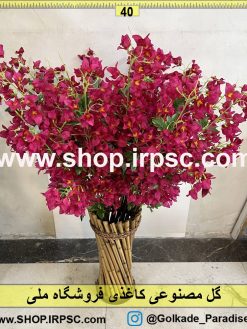 نمای بالای گل مصنوعی کاغذی کدIRPSC009