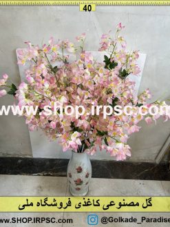 نمای بالای گل مصنوعی کاغذی کدIRPSC011