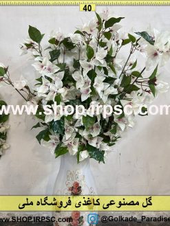 نمای بالای گل مصنوعی کاغذی کدIRPSC012