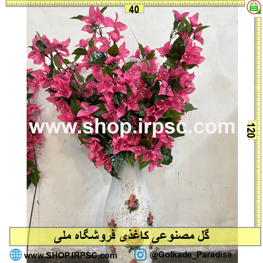 خرید گل مصنوعی