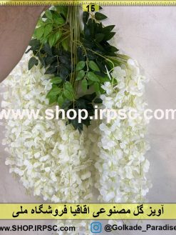 نمای بالای آویز گل مصنوعی اقاقیا کدIRPSC014